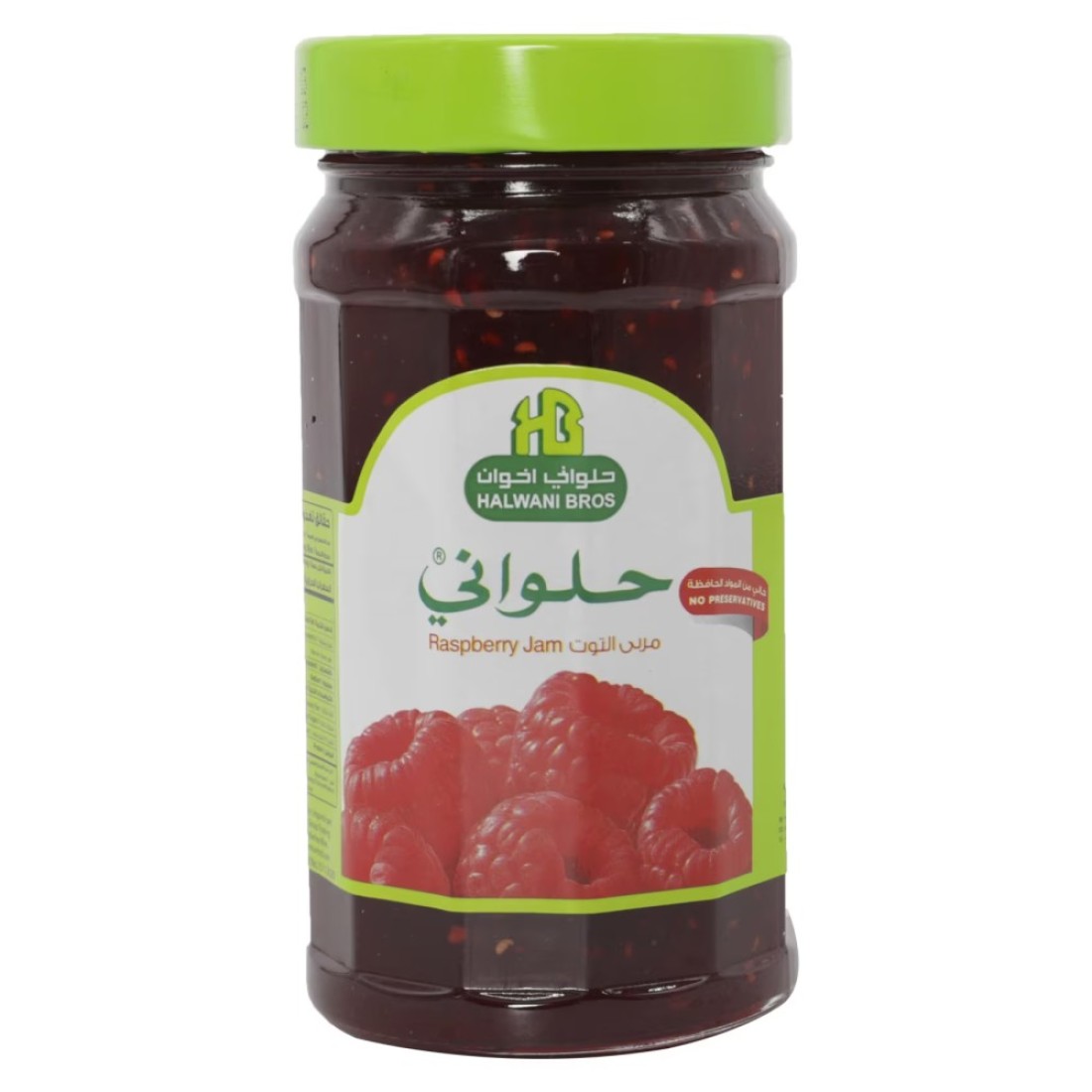 حلواني إخوان مربى التوت البري 400 غرام