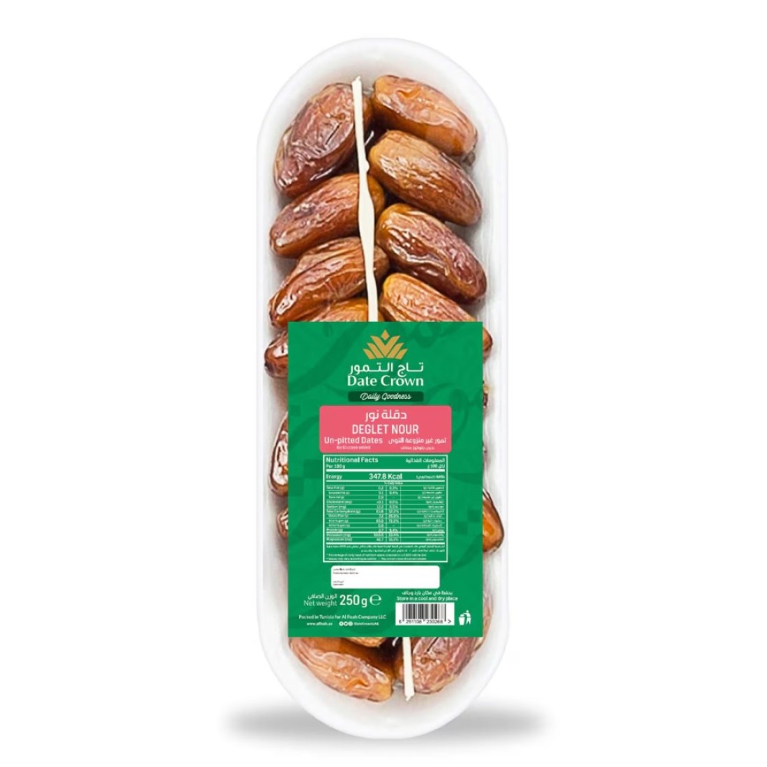 Deglet Noor Medium Dates 250g
