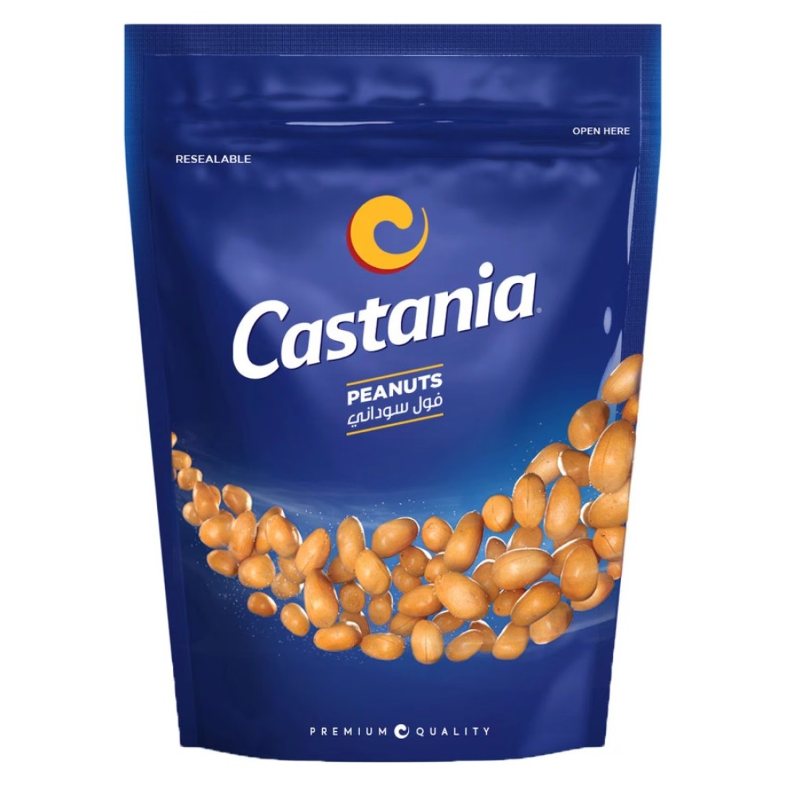 Castania Peanuts Salted 250g