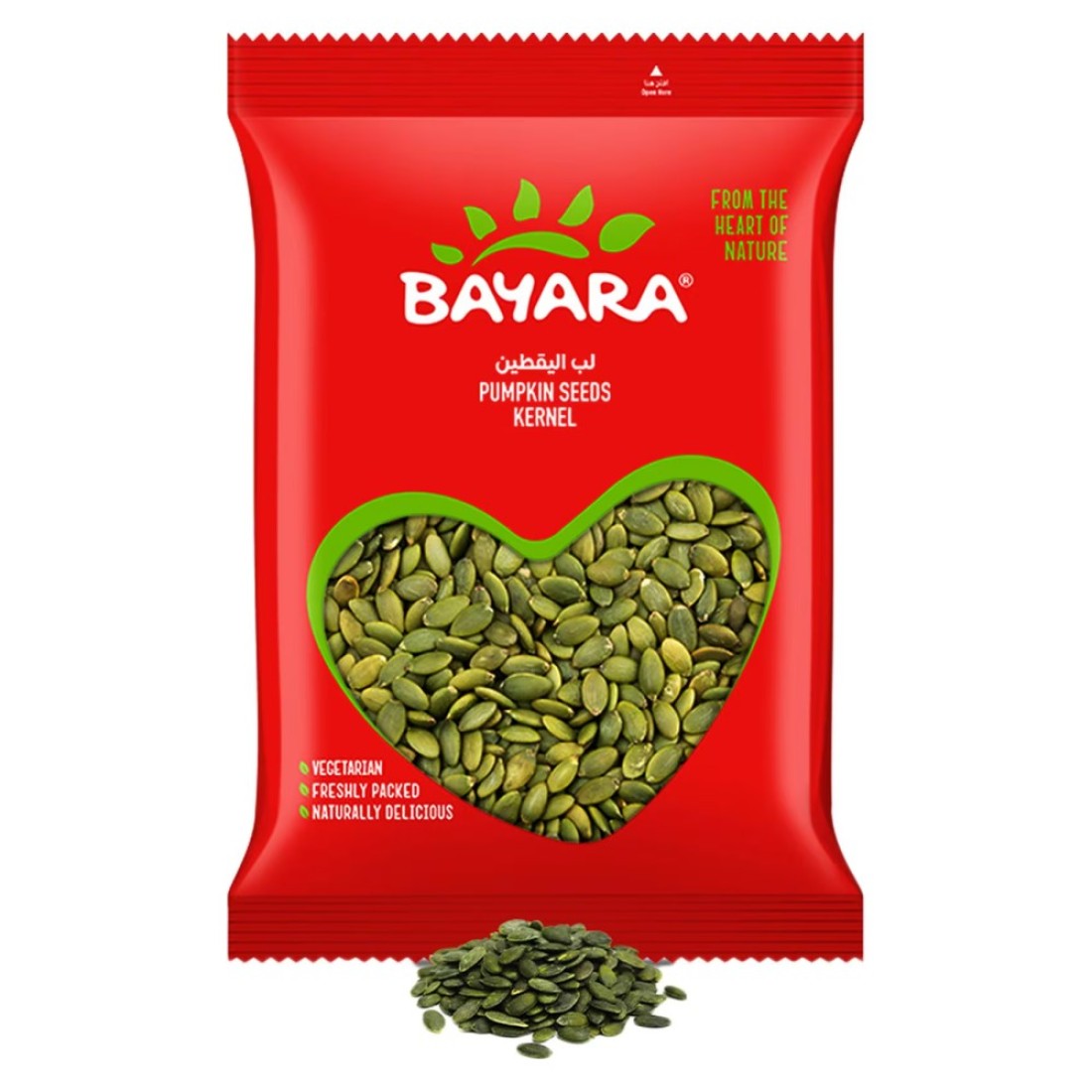 Bayara Pumpkin Seeds Kernel 200g