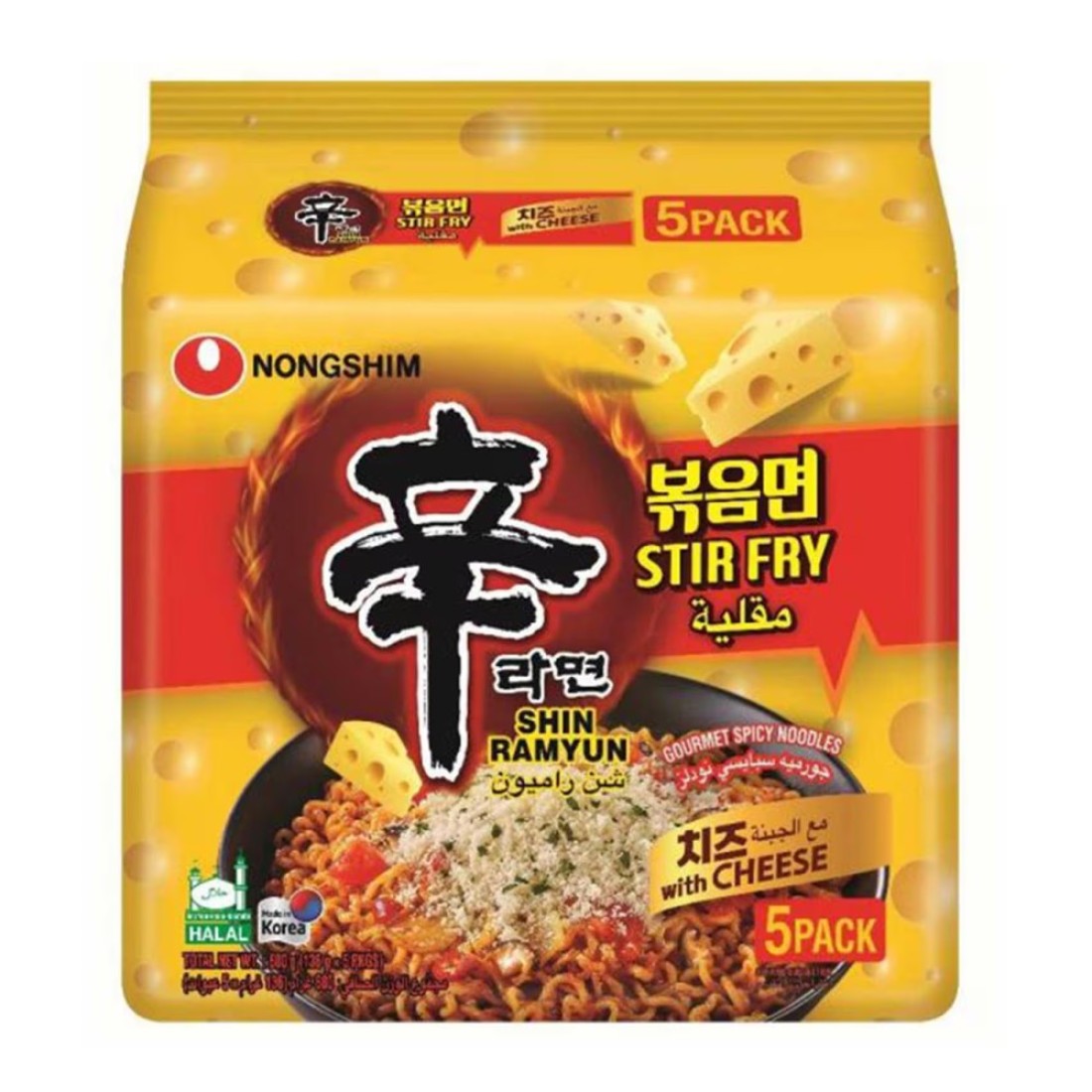 Nongshim Shin Ramyun Stir Fry Gourmet Spicy Noodles With Cheese Pack of 5
