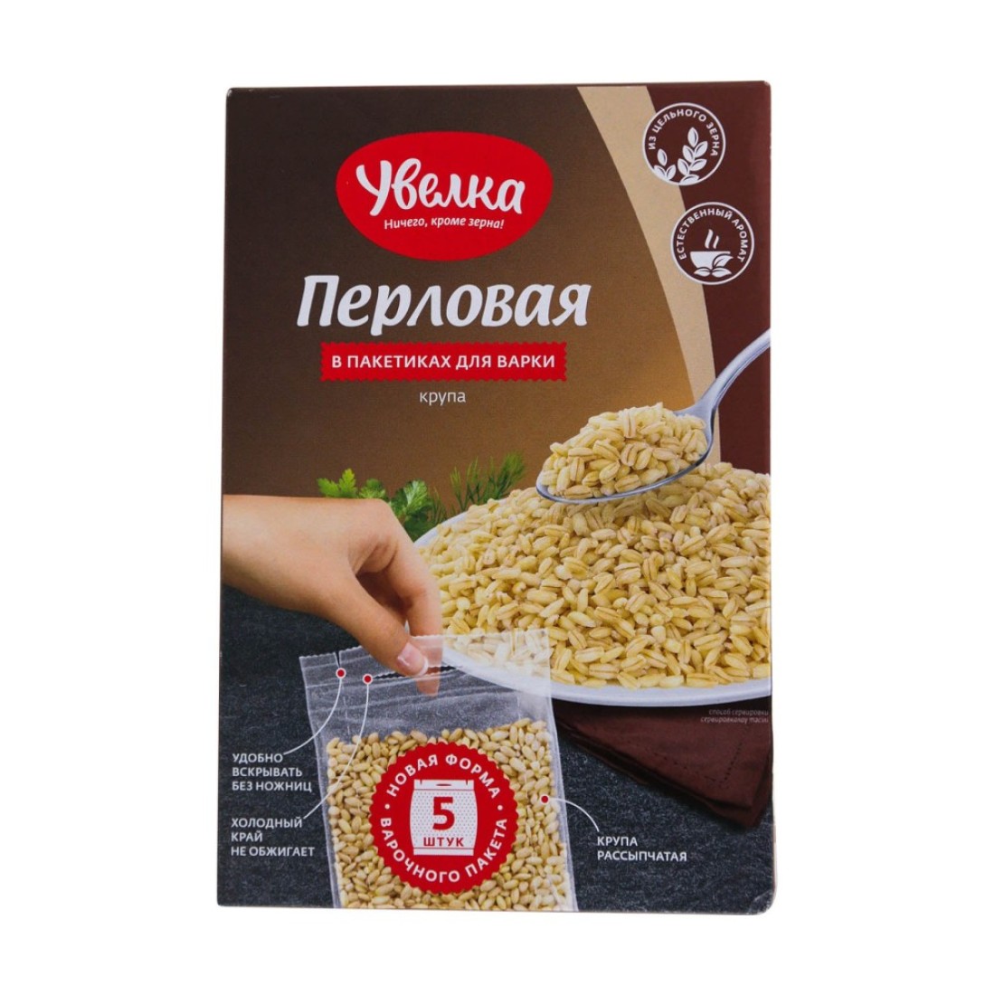 Uvelka Pearl Barley in Bags 80g