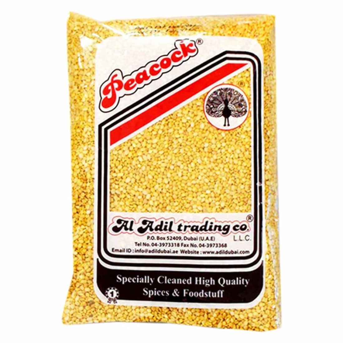 Peacock Small Moong Dal 1kg