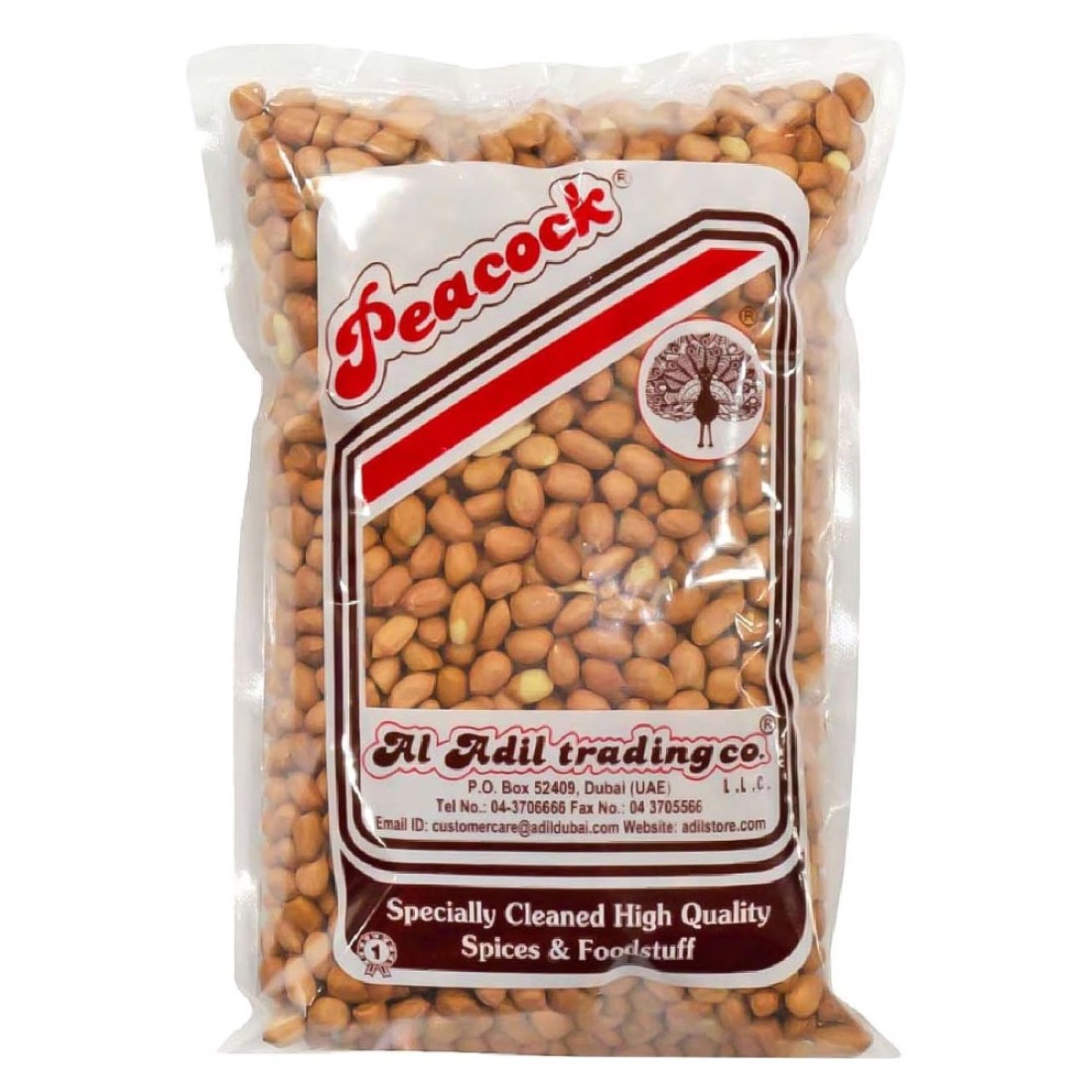 بيكوك فول سوداني 500 غرام