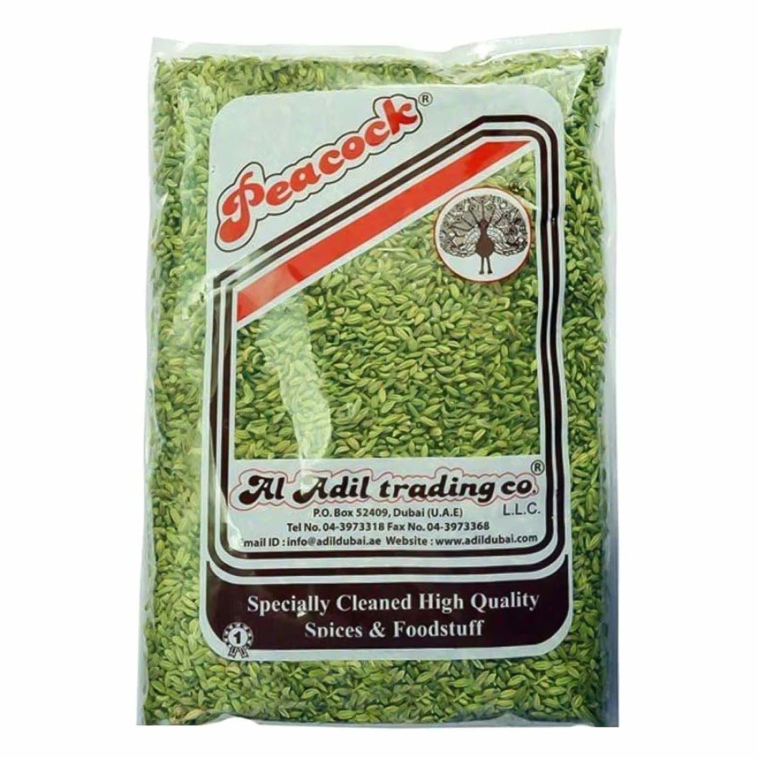 Peacock Green Sounf 250g
