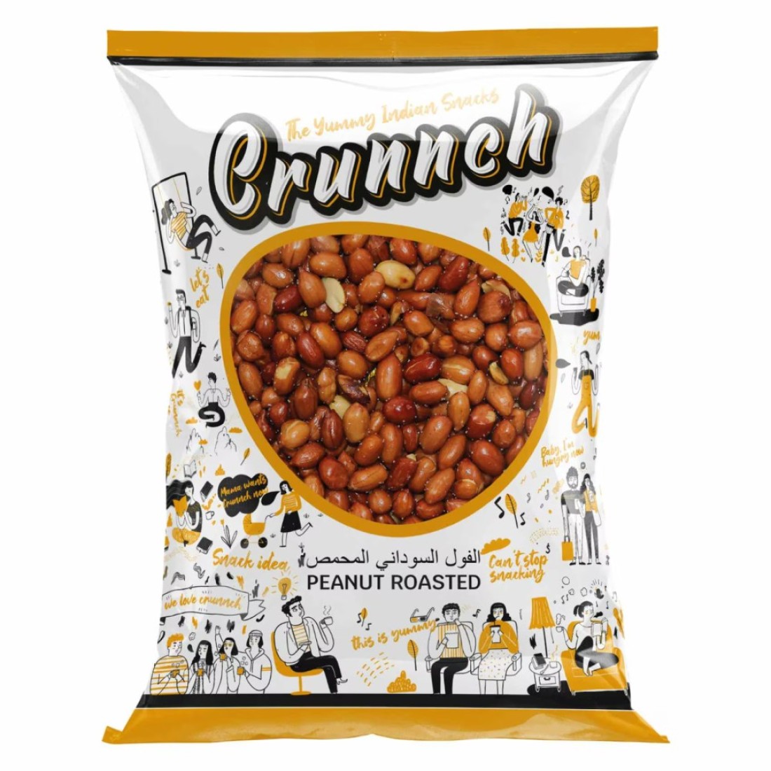Crunnch Peanut Roasted 150g