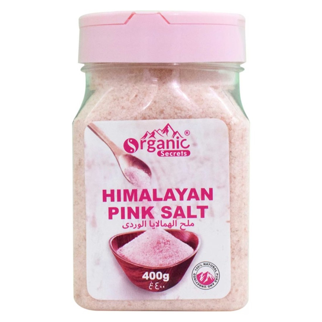 Organic Secrets Himalayan Pink Salt Jar 400g