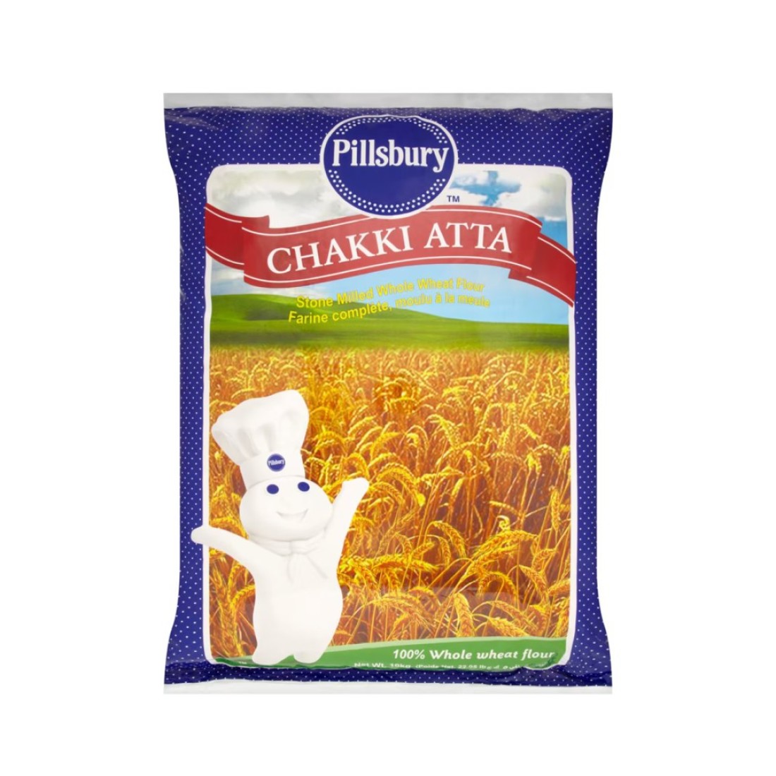 Pillsbury Chakki Atta, 2kg