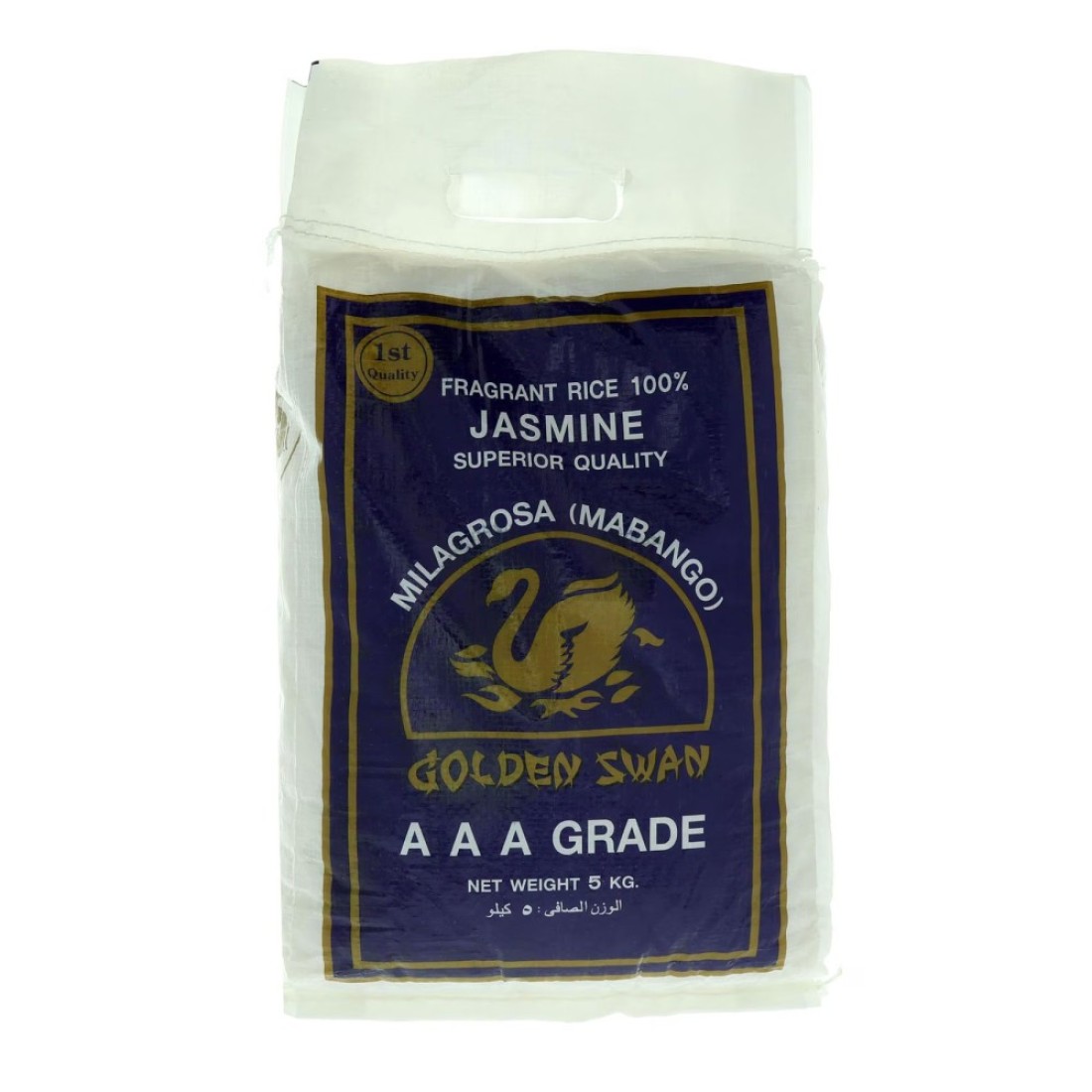 Golden Swan Jasmine Rice 5kg