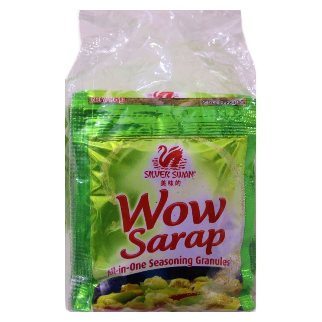 Silver Swan Wow Sarap All-In-One Seasoning Granules 96g