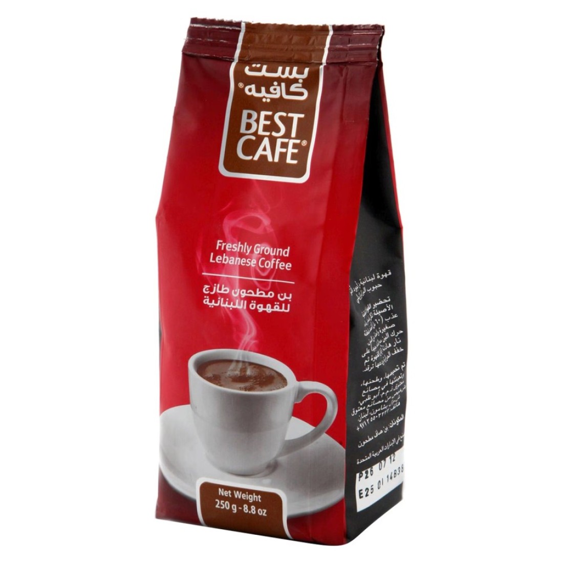 Best Cafe Freshly Ground Lebanese Coffee 250g