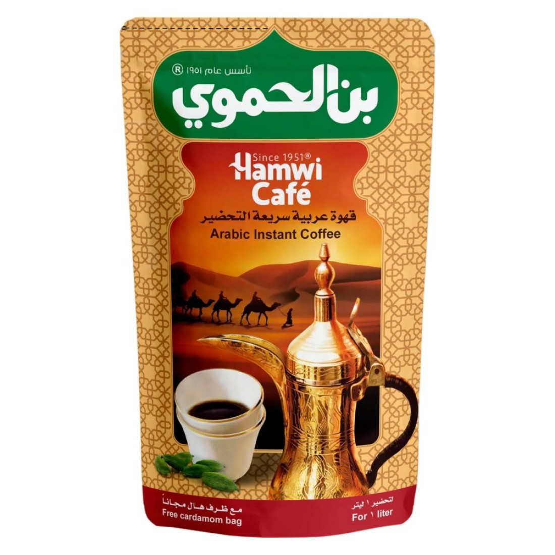 بن الحموي قهوة عربية سريعة التحضير 25 غرام