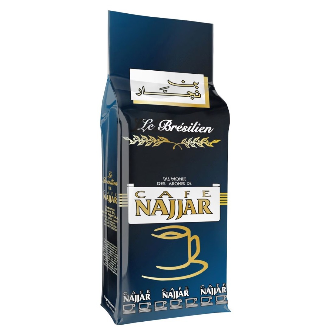 كافيه نجار قهوة برازيلية مطحونة 450 غرام