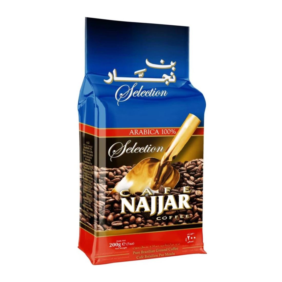 Cafe Ajar Pure Brazilian Plain Selection Ground Coffee, 200g