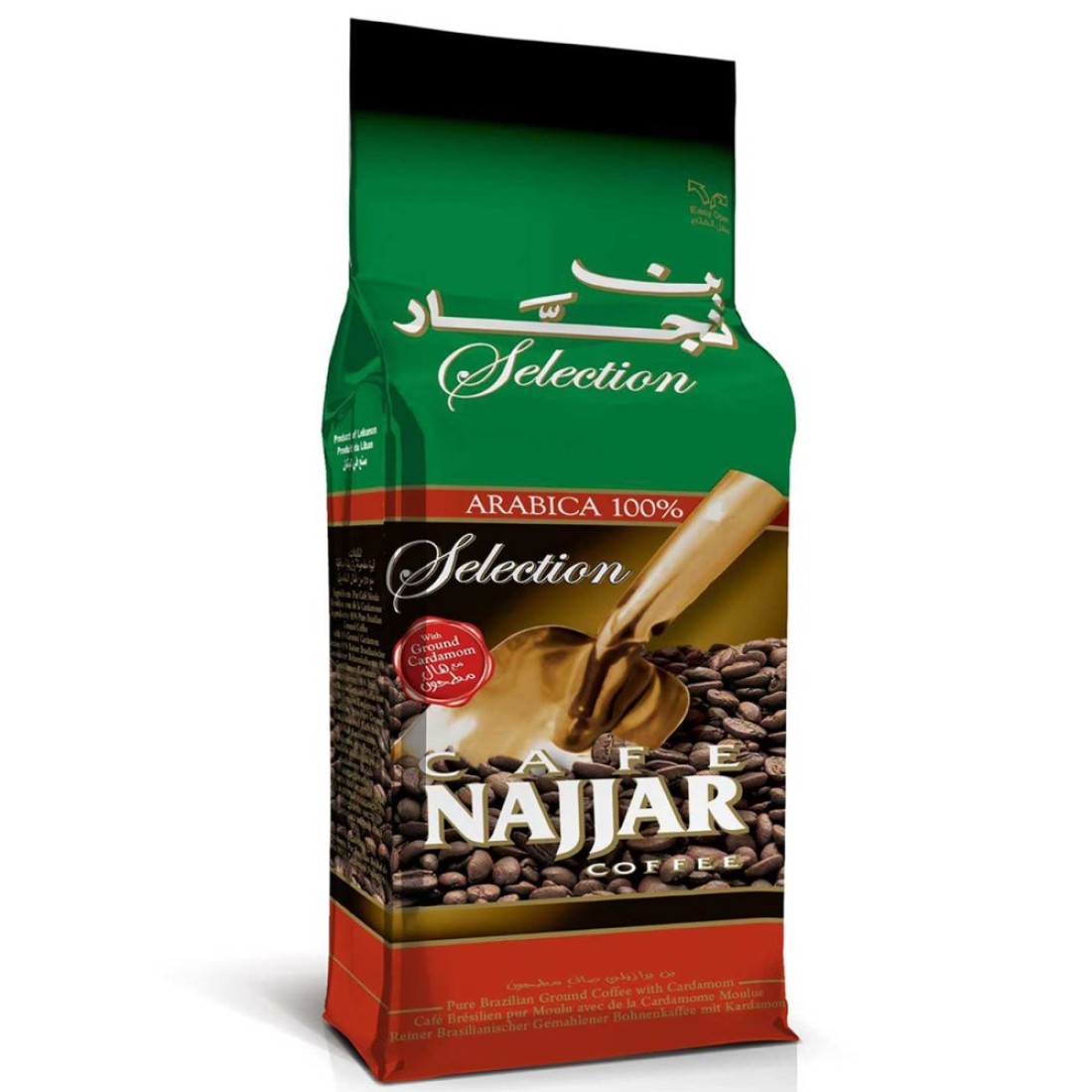 Cafe Ajar Pure Brazilian Ground Coffee with Cardamom, 450g