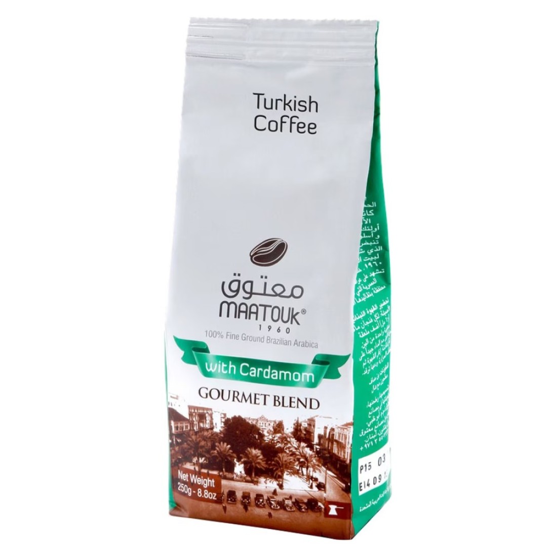 Maatouk Lebanese Coffee With Cardamom Gourmet Blend 250g