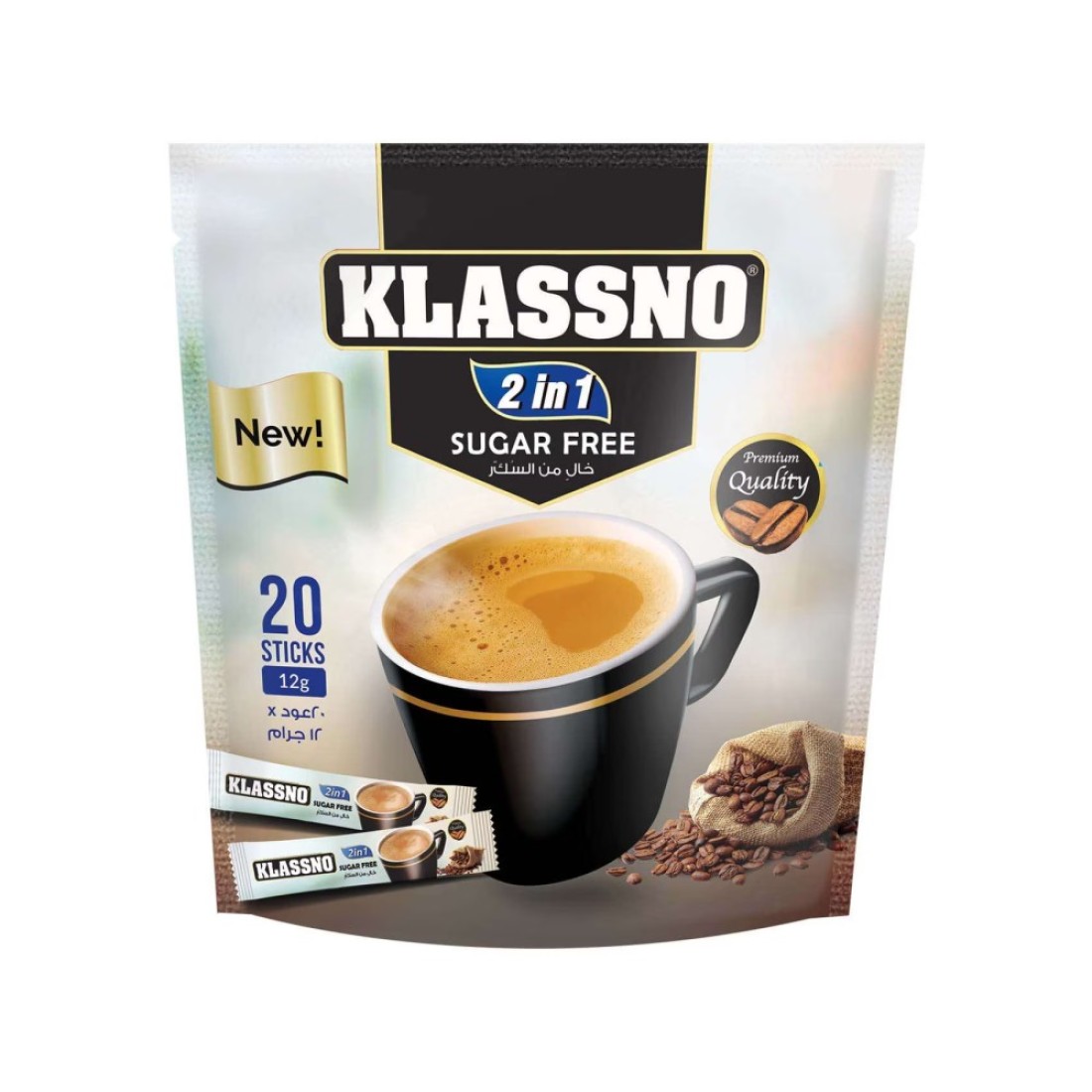 Klassno 2-in-1 Sugar Free Coffee Mix 20 Sticks, 12g
