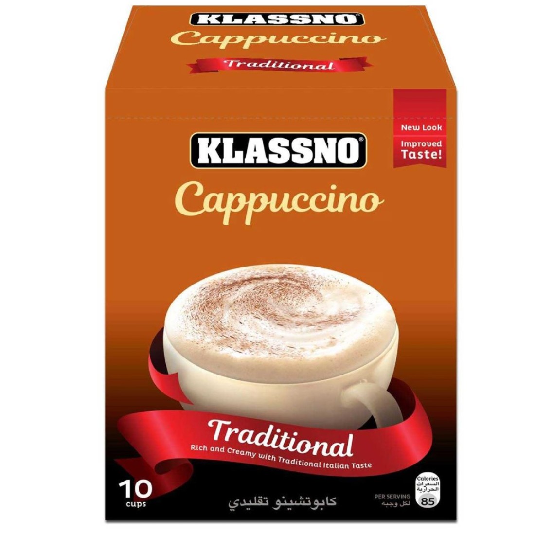 Klassno Traditional Cappuccino Coffee Stick 10 Sticks, 18g