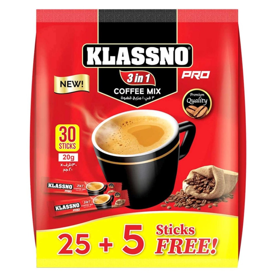 Klassno Pro Coffee Mix Sticks 30 Sticks, 20g