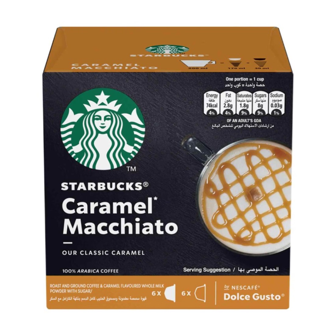 Starbucks Dolce Gusto Caramel Macchiato Coffee Capsules, 127.8g