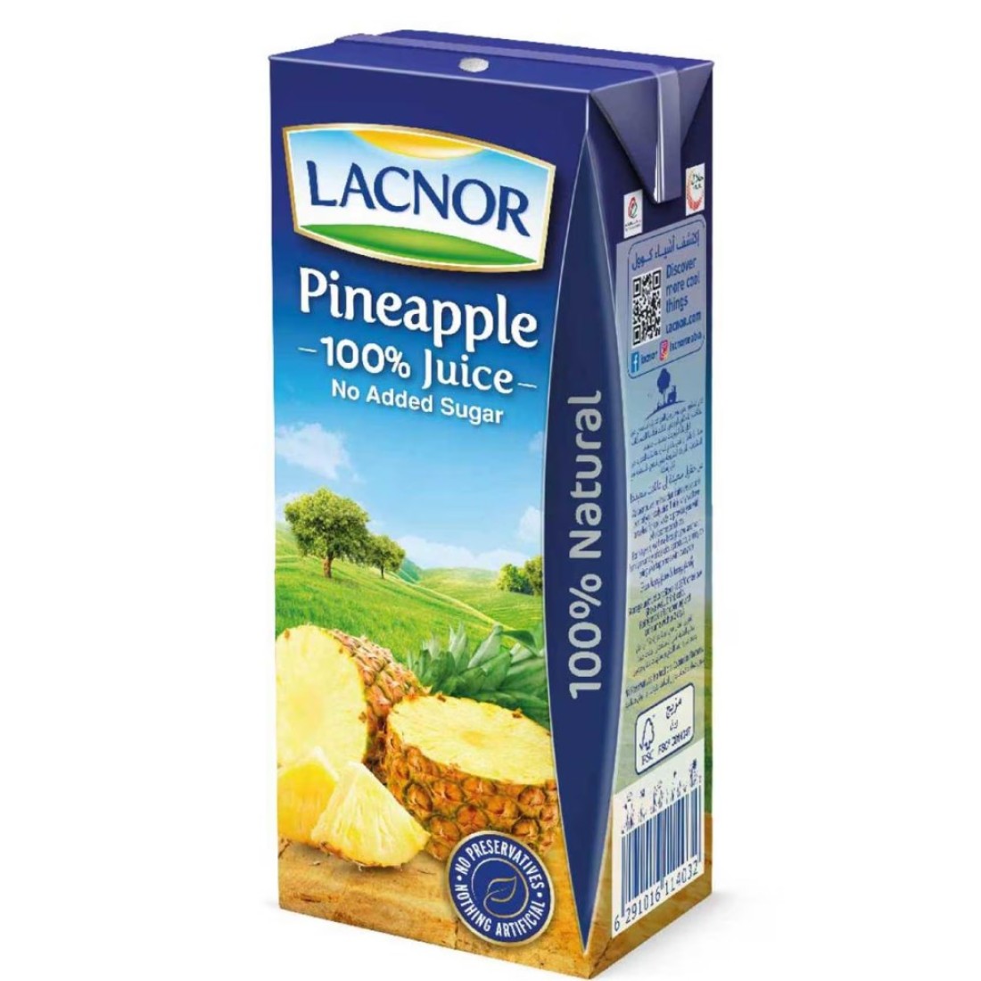 Lacnor Essentials Pineapple Juice 180ml
