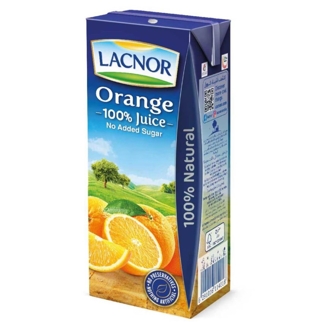 Lacnor Essentials Orange Juice 180ml