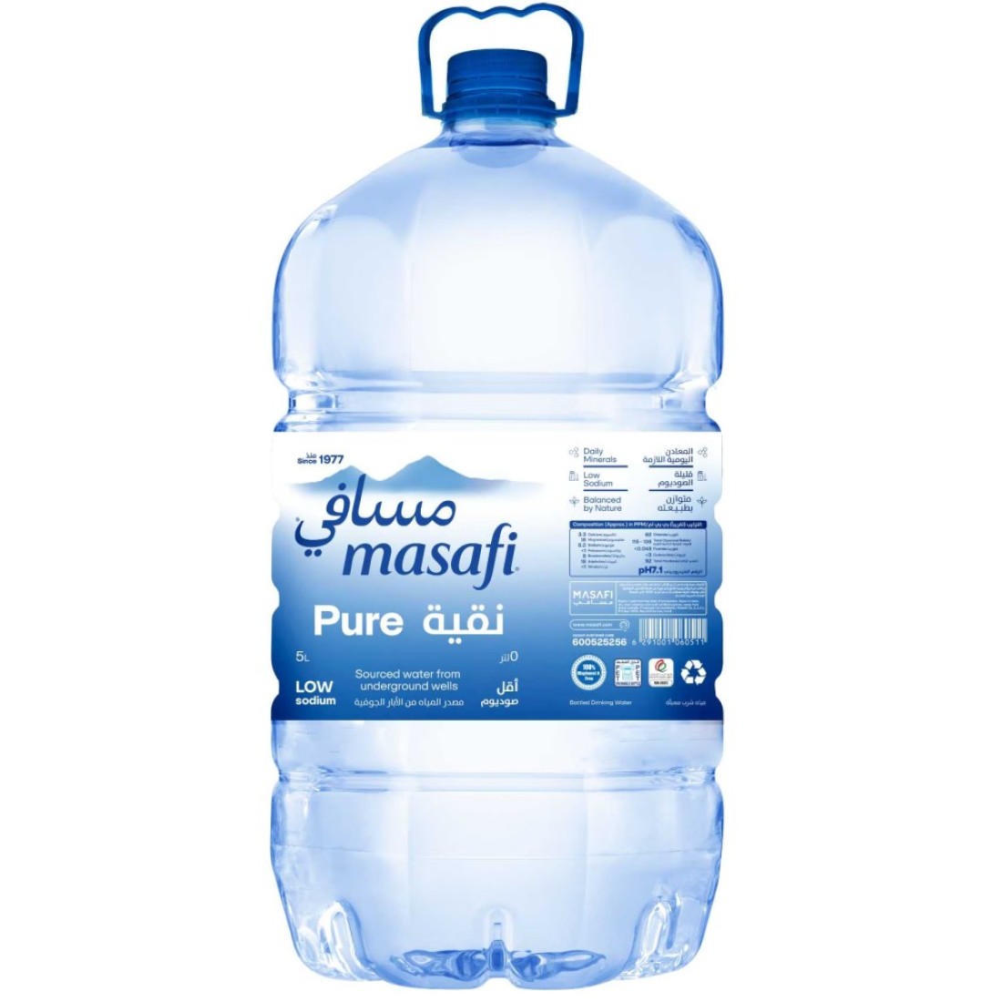 Masafi Pure Drinking Water 5L