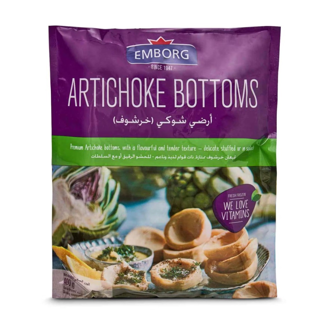 Emborg Artichoke Bottom 400g