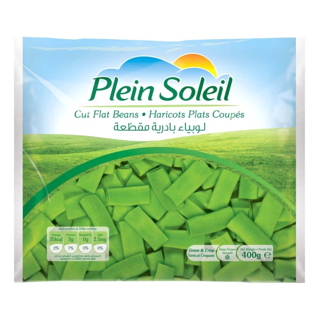 Plein Soleil Cut Flat Beans 400g