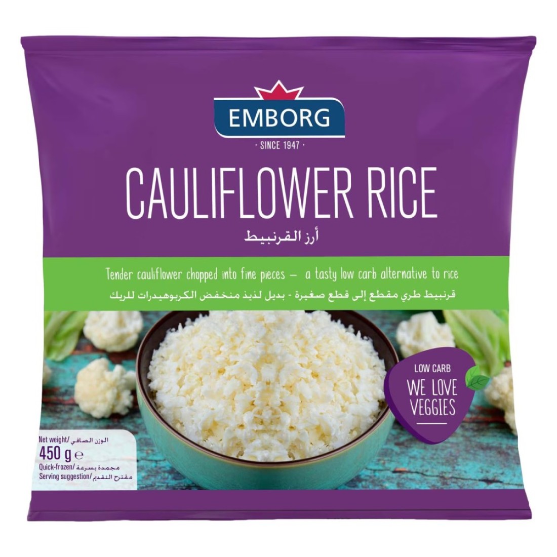 Emborg Cauliflower Rice 450g