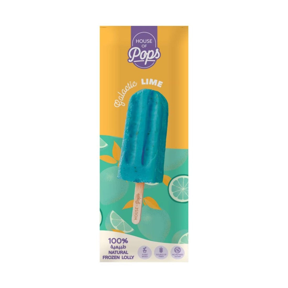 House Of Pops Galactic Lime Ice Cream 80ml