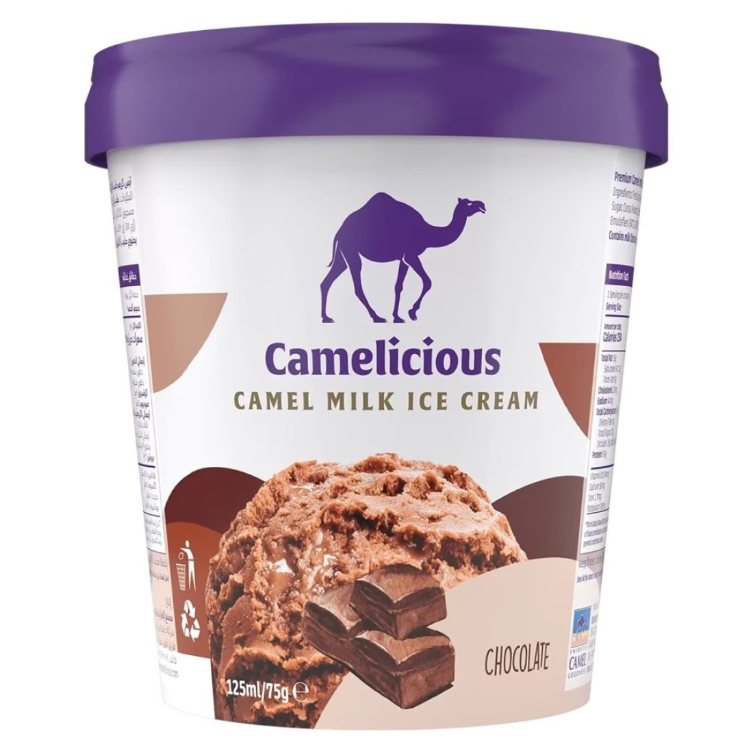 Camelicious Camel Milk Ice Cream Chocolate 125ml