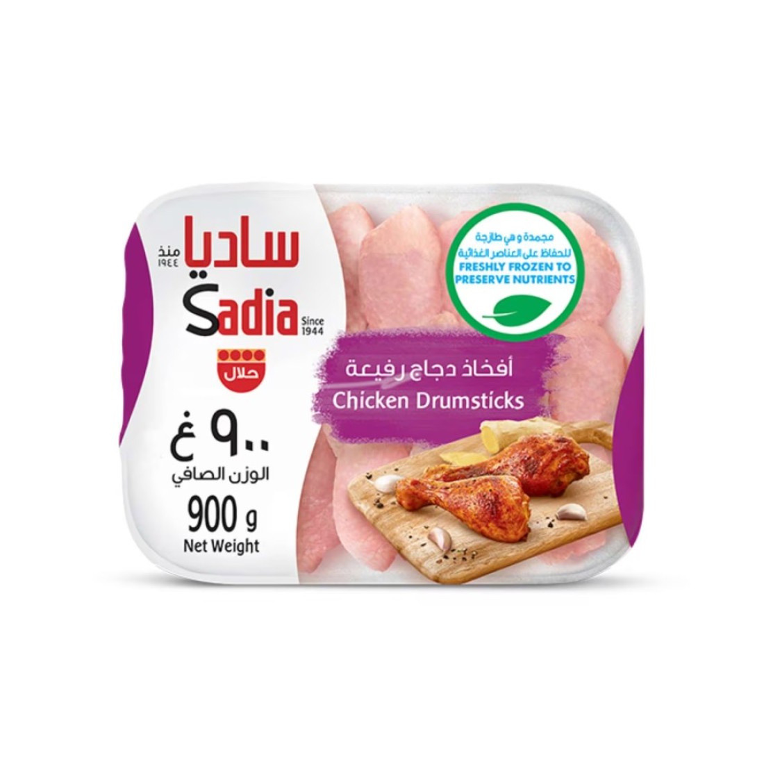 Sadia Chicken Drumsticks 900g