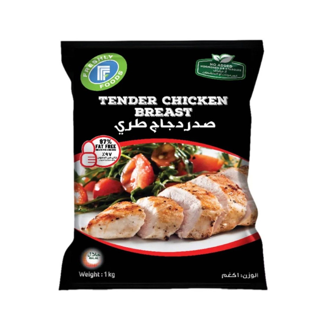 Freshly Foods Tender Chicken Breast 1kg