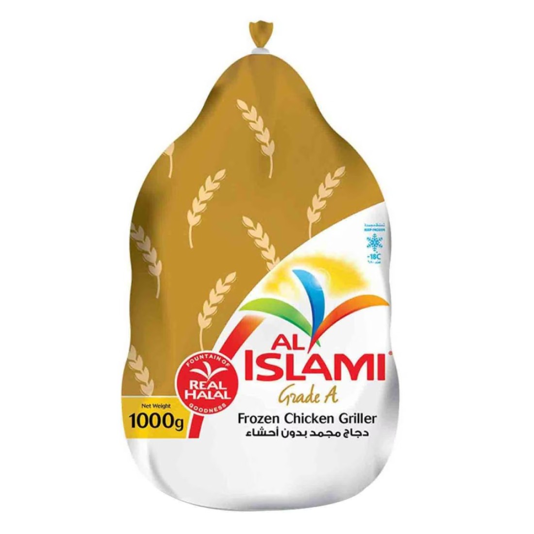 الإسلامي دجاجة كاملة 1 كغ