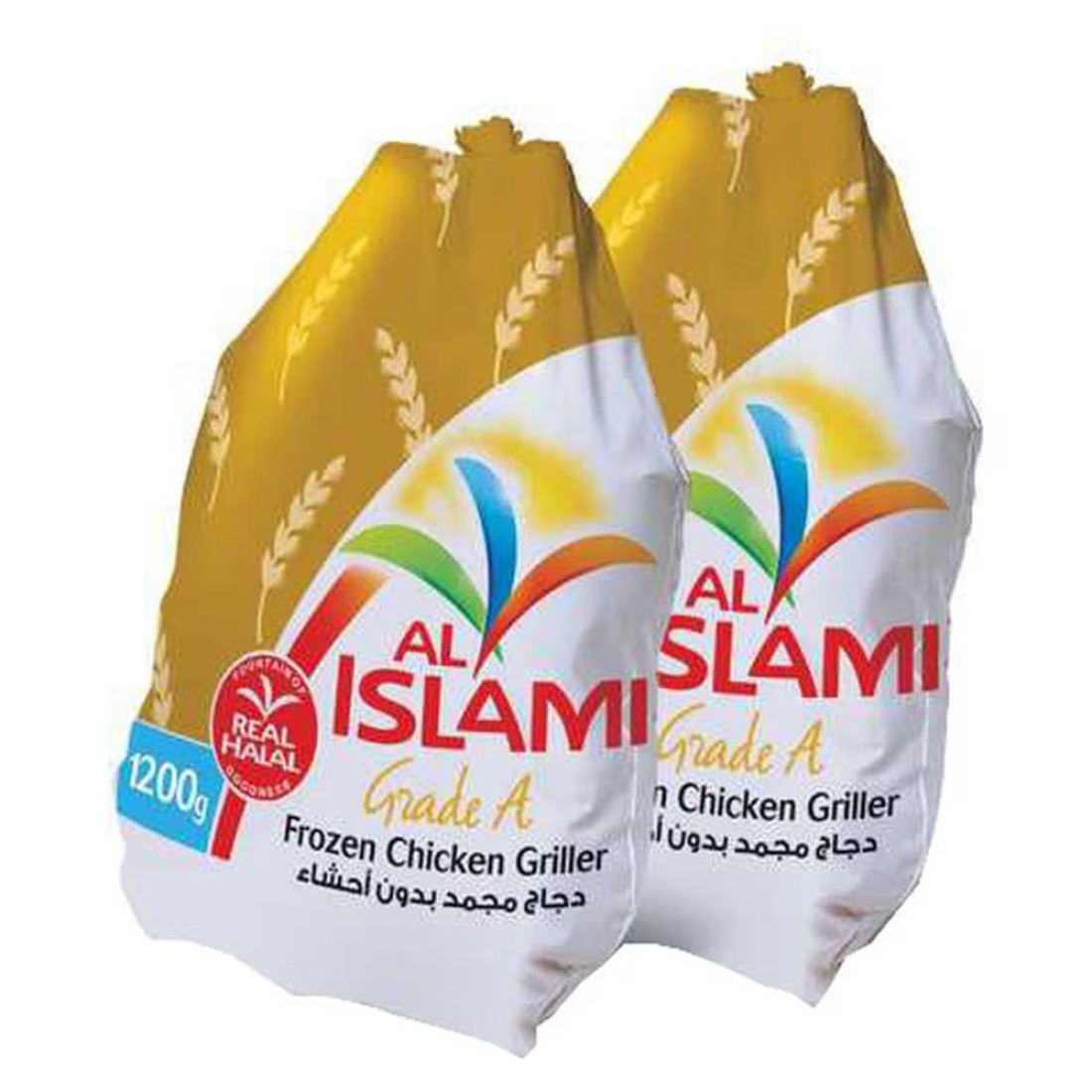 Al Islami Frozen Chicken Griller 1200g Pack of 2
