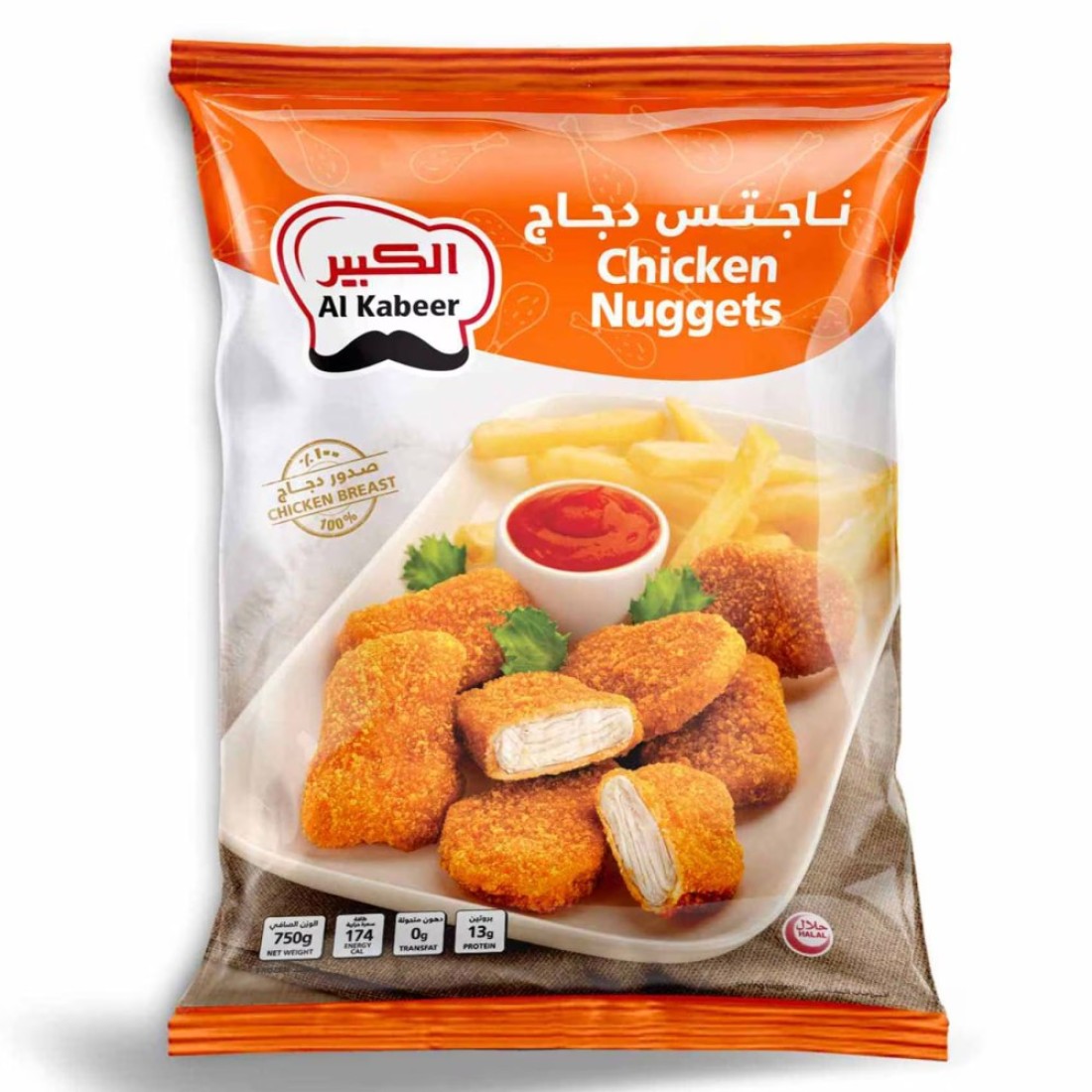 Al Kabeer Chicken Nuggets 750g