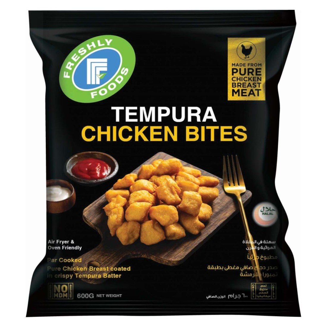 Freshly Foods Tempura Chicken Bites 600g