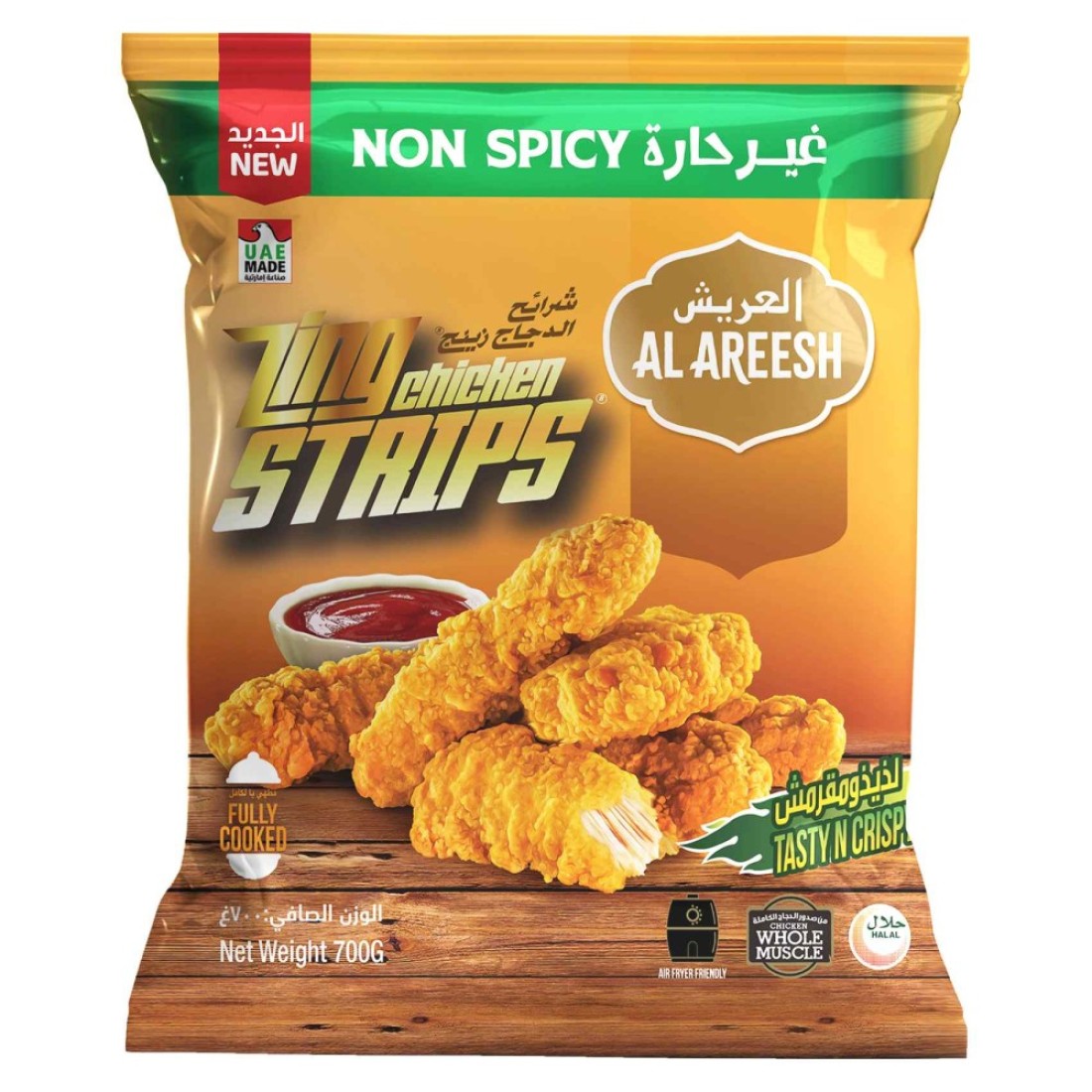 العريش زينغ شرائح دجاج غير حارة 700 غرام