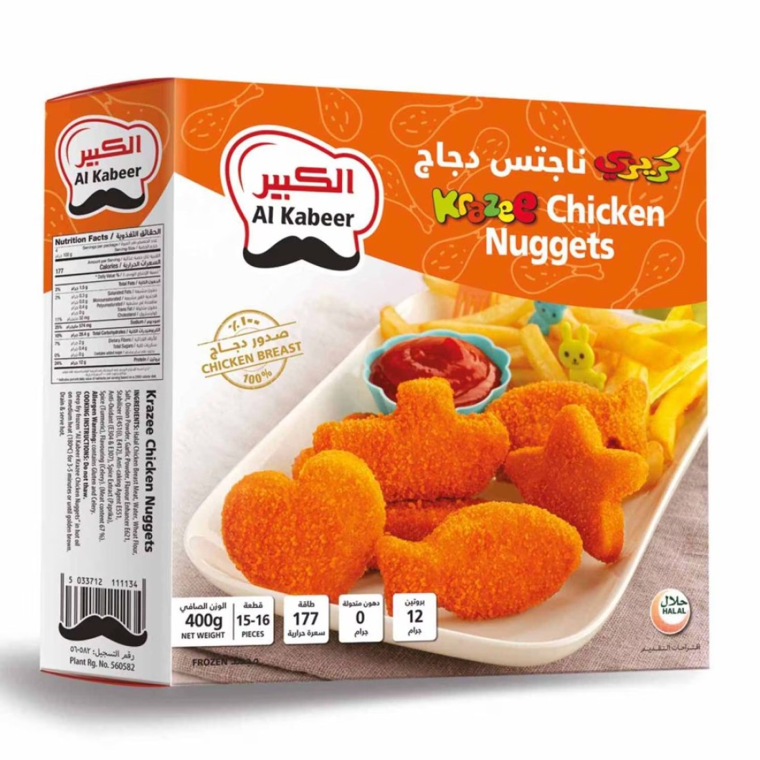 Al Kabeer Krazee Chicken Nuggets 400g