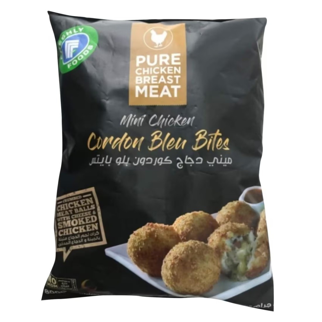 Freshly Foods Mini Chicken Cordon Bleu Bites 800g