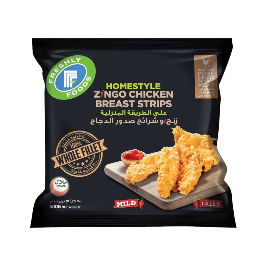 Freshly Foods Homestyle Zingo Chicken Breast Strips 500g