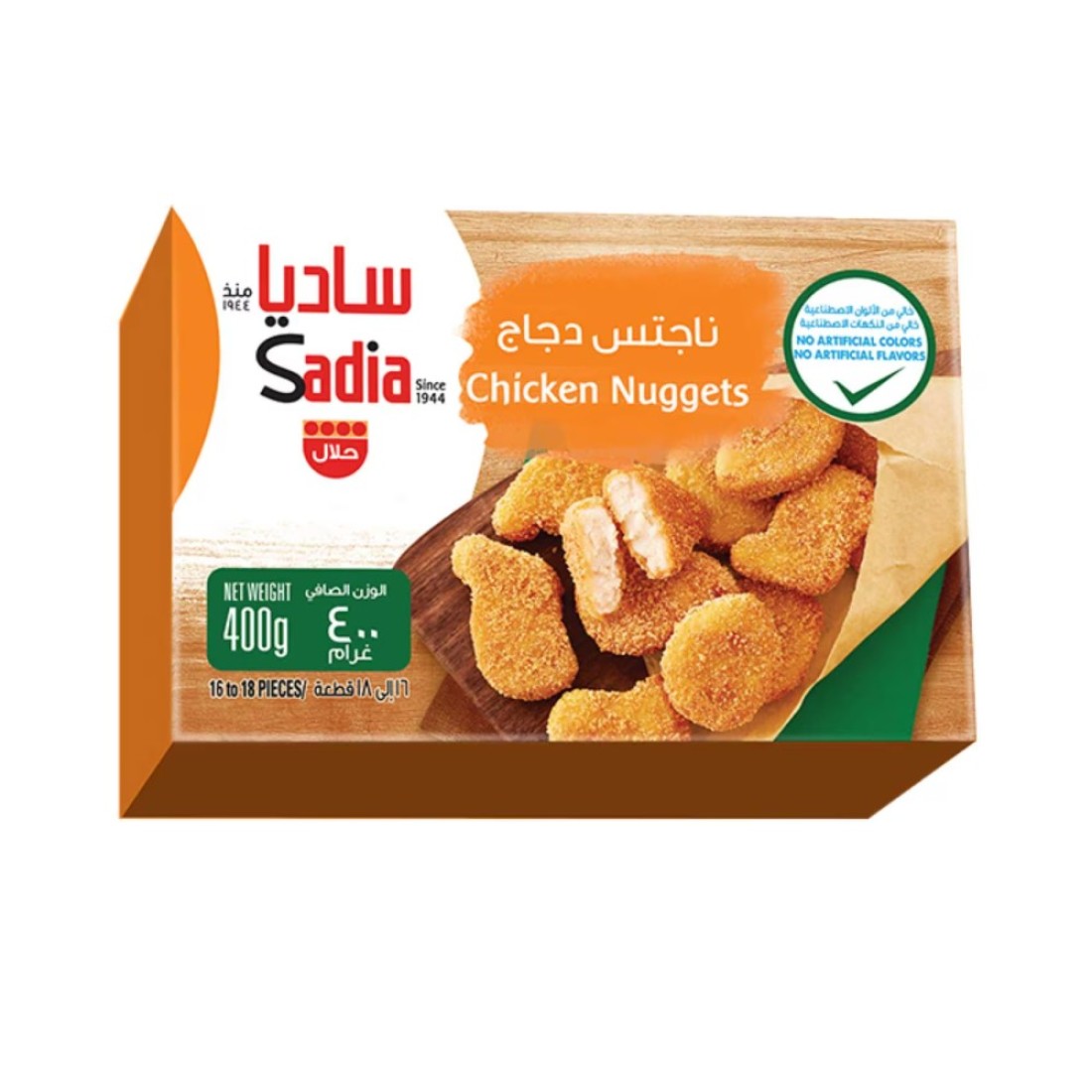 ساديا ناغتس الدجاج 400 غرام