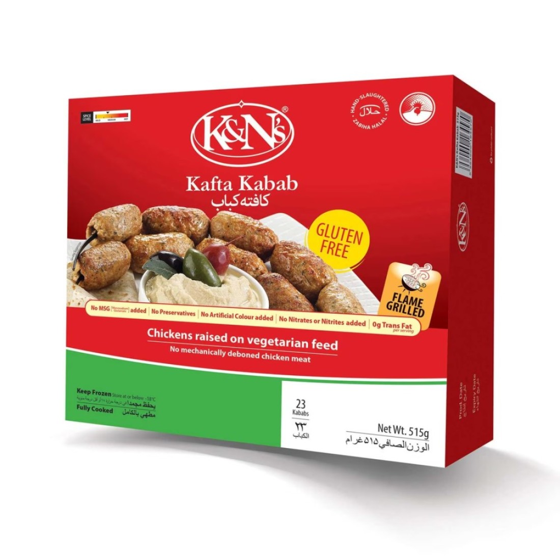 K&amp;N&#39;s Chicken Kafta Kabab 515g