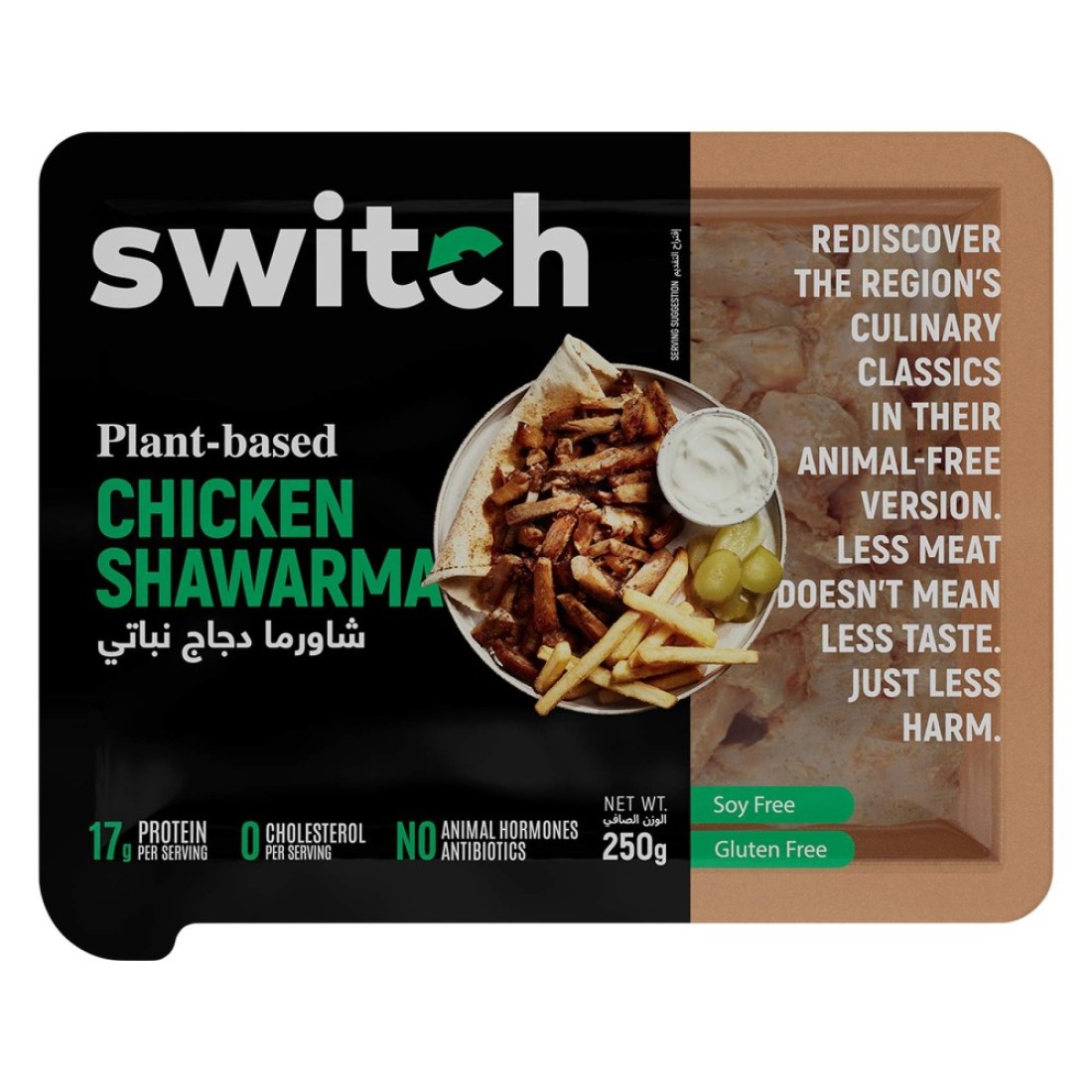 Switch Plant-Based Chicken Shawarma, 250g