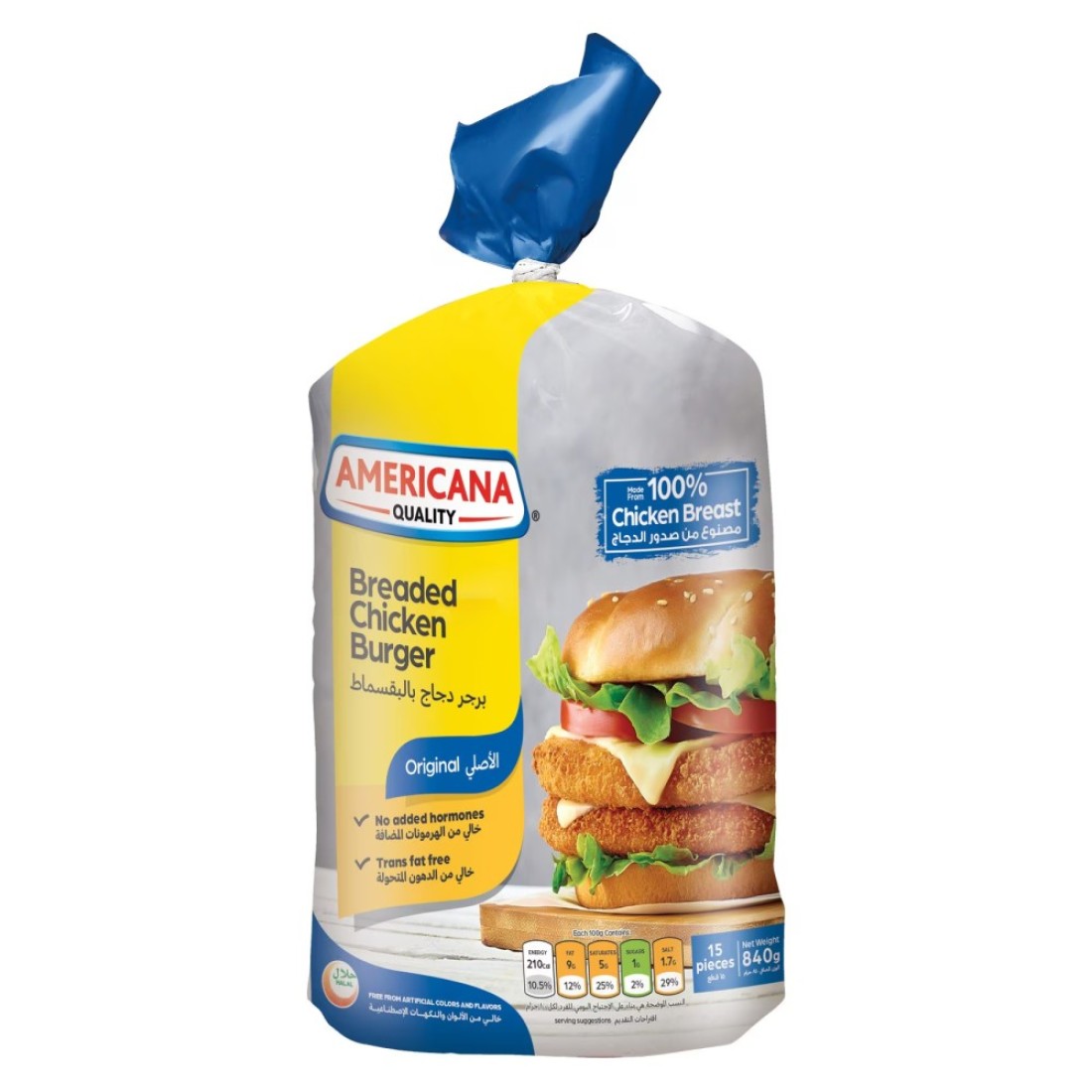 Americana Chicken Burger Breaded 840g