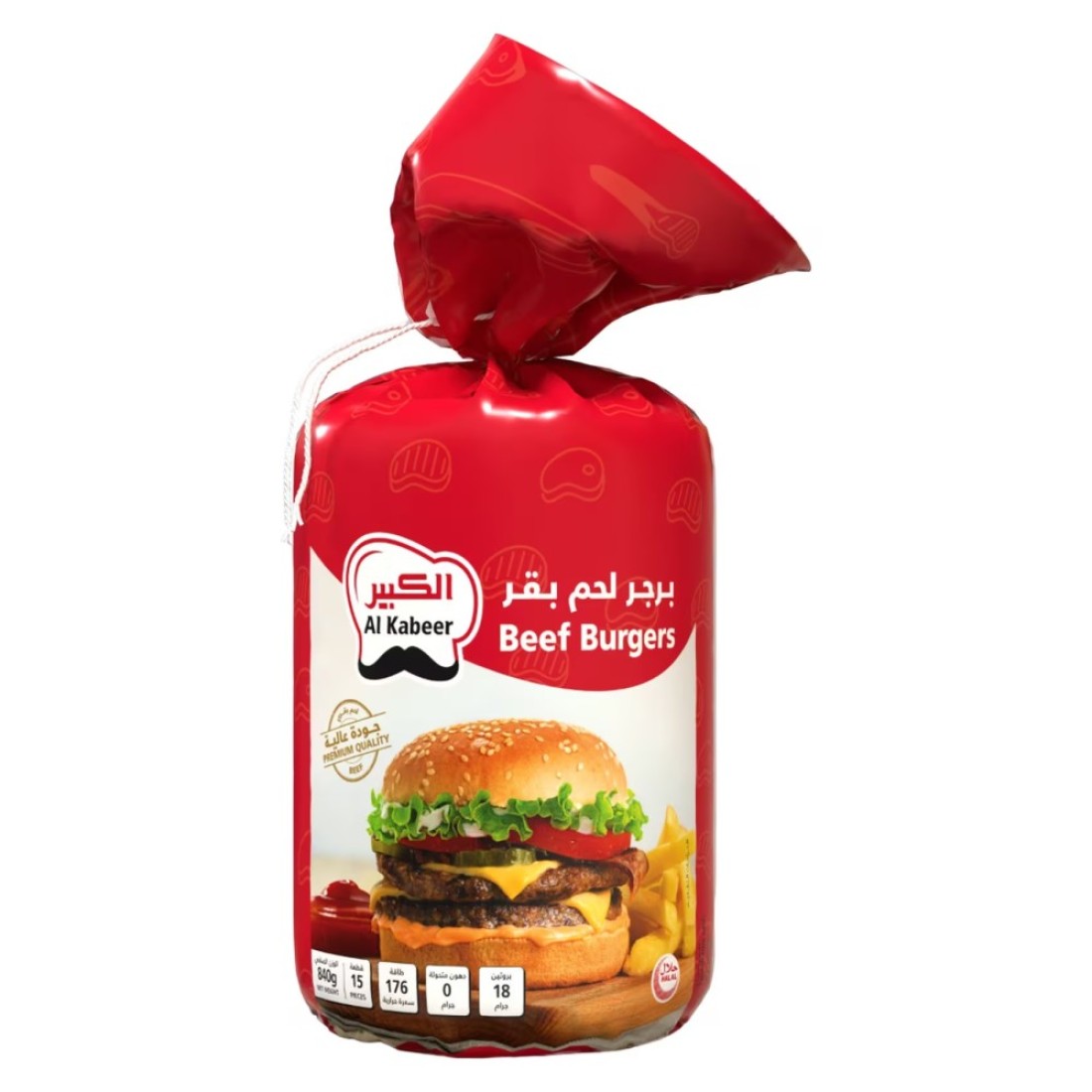 Al Kabeer Beef Burgers 840g
