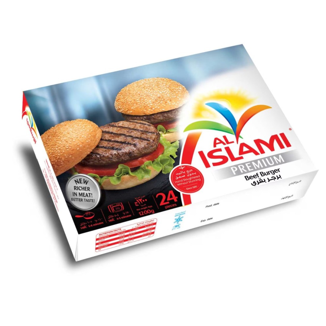 Al Islami Beef Burger 1200g