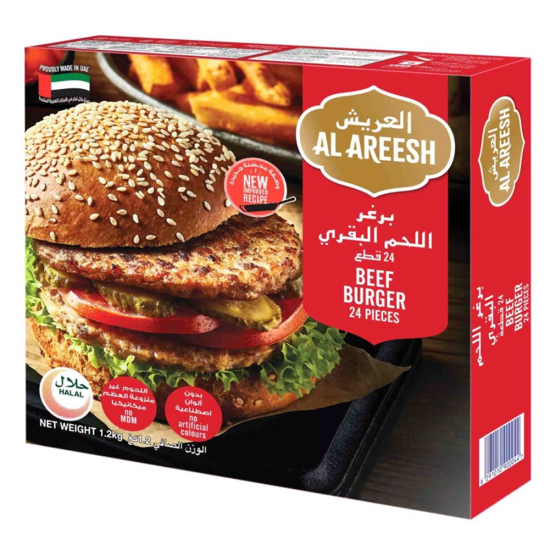 Al Areesh Beef Burger 1.2kg