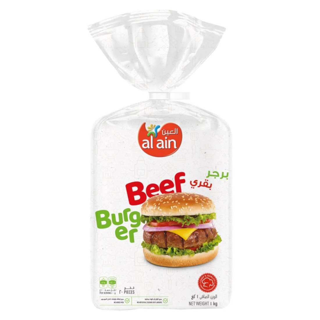Al Ain Beef Burger Regular 1kg